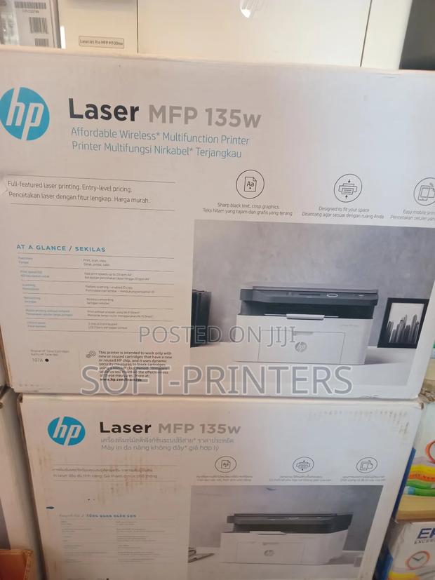 Hp Laserjet MFP 135w · Photo 4