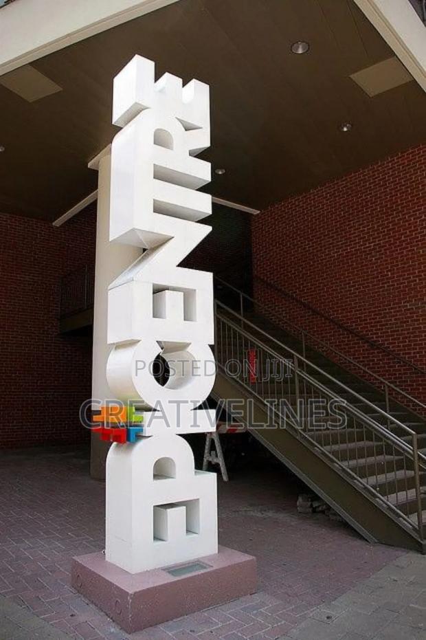 Eentrance Signages · Photo 2