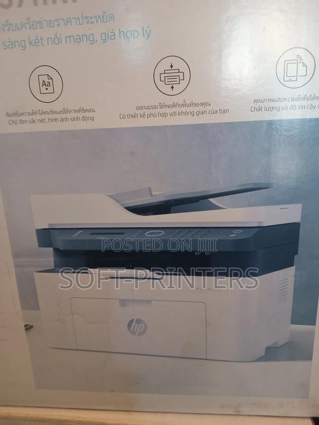 Hp Laserjet MFP 137fnw · Photo 2