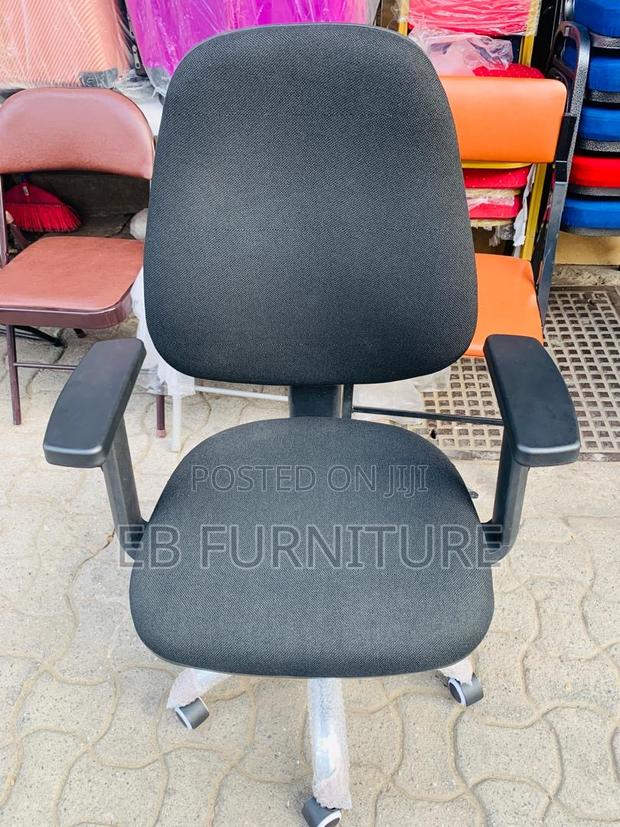 Leather Office Chair · Photo 1