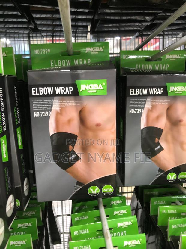 Elbow Support · Photo 1