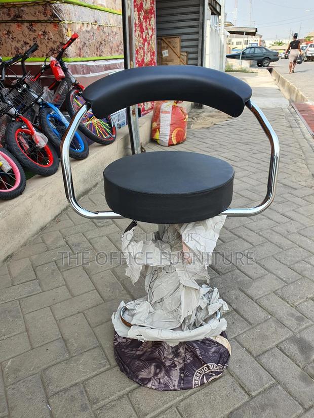 Bar Black Leather Chair · Photo 1