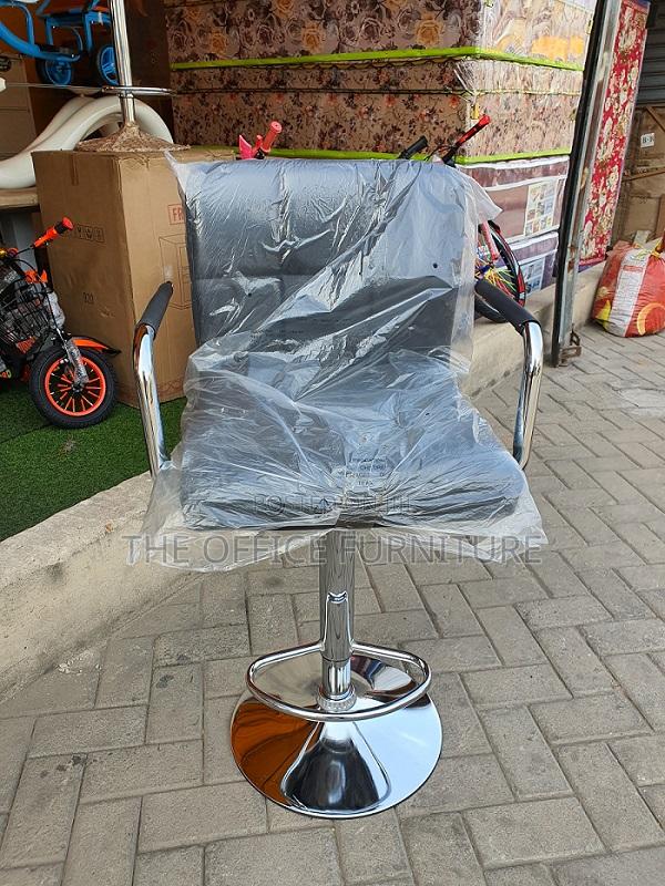Island Stool · Photo 1