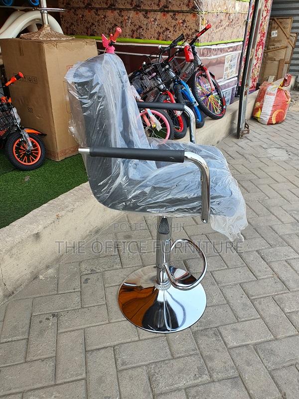 Island Stool · Photo 3