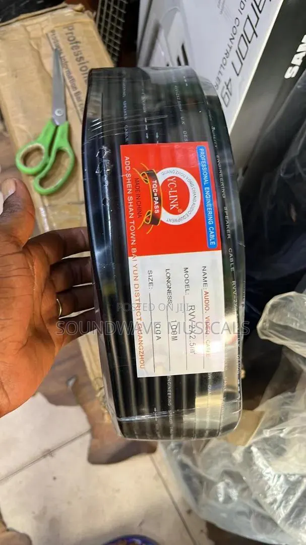 2in1 Speaker Cable of Good Quality · Photo 1