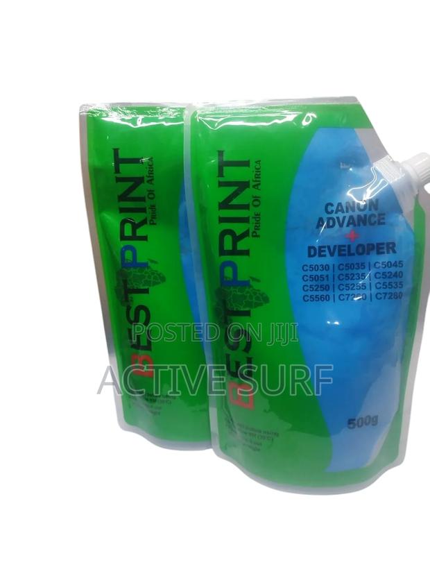Refill Powder For Canon Color Printers 250g · Photo 1