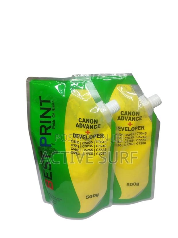 Refill Powder For Canon Color Printers 250g · Photo 4