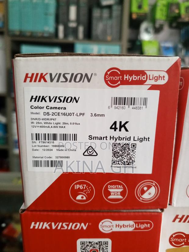 Hikvision Smart Hybrid Light 8mp Analog Bullet Camera · Photo 2