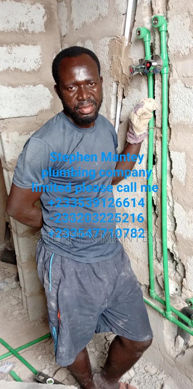 Fixing Pumping Machine · Photo 2