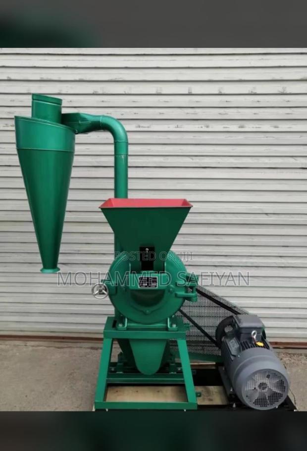Disk Mill Machine · Photo 3