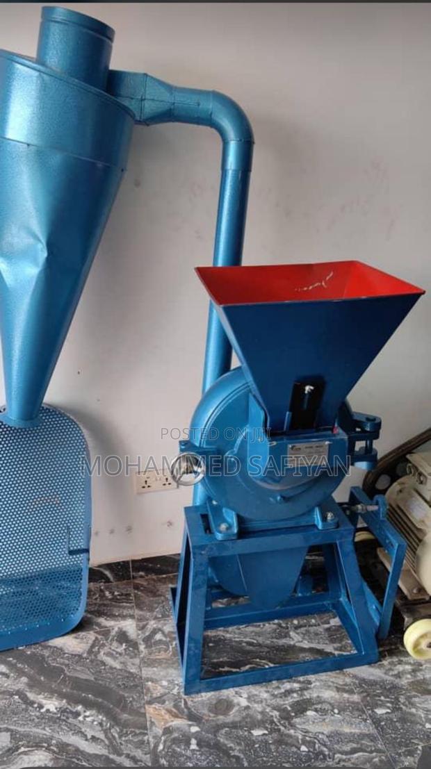 Disk Mill Machine · Photo 2