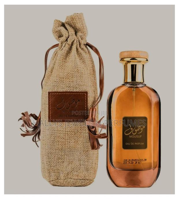 Mousuf Ramadi Perfume (Brown) by Ard Al Zaafaran,100ml · Photo 6