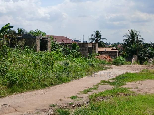 Land for Sale at Oduom on Tech Ejisu Road · Photo 1