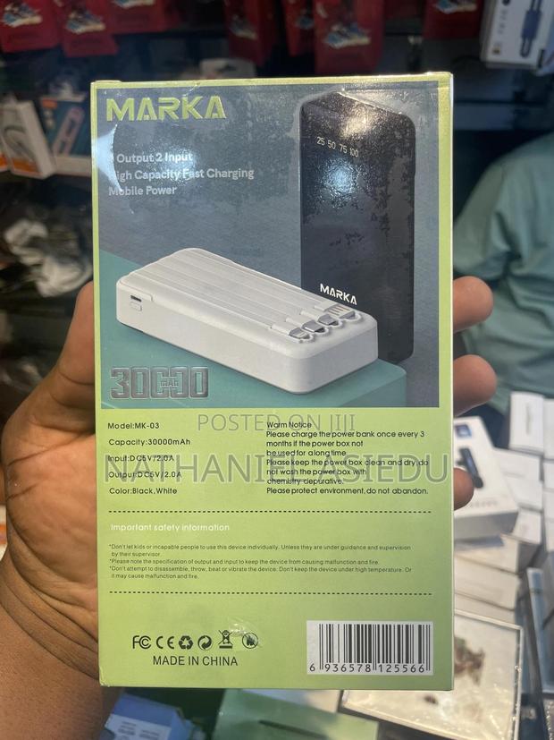 30000wh Power Bank · Photo 2