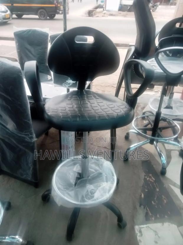 Hospital Lab Stool. · Photo 1