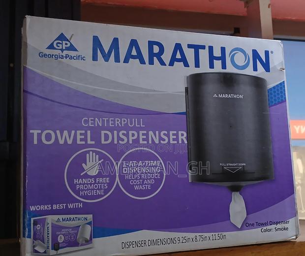Centerpull Towel Dispenser · Photo 1