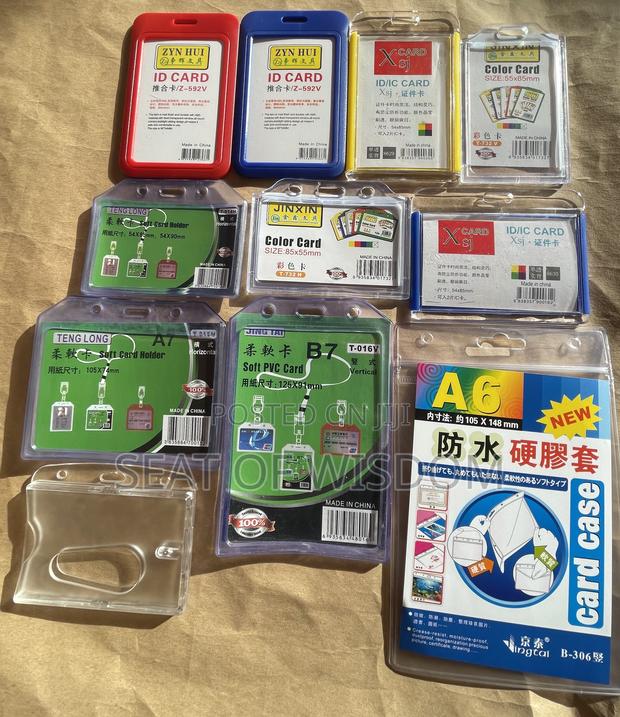 Id Card Holder With Lanyard · Photo 1
