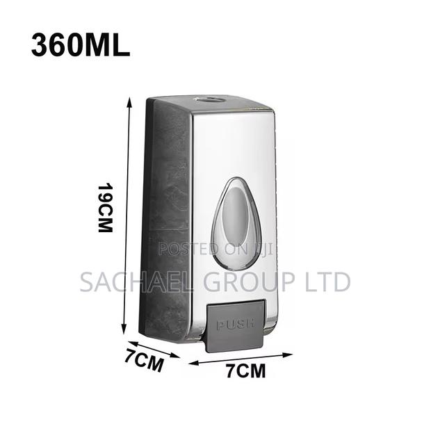 Liquid Soap Dispenser · Photo 6