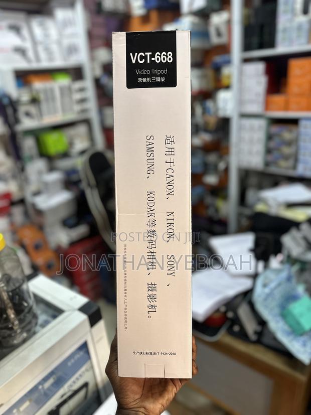 VCT 668 Tripod Stand for Camera Phone · Photo 3