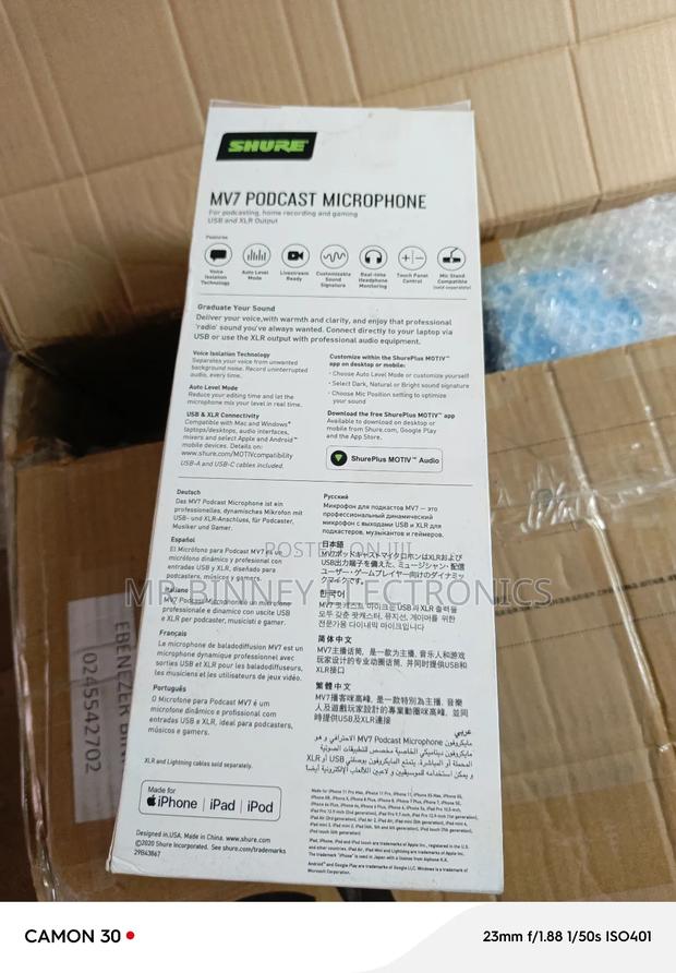 Mv7 Podcast,Sure Microphone · Photo 2