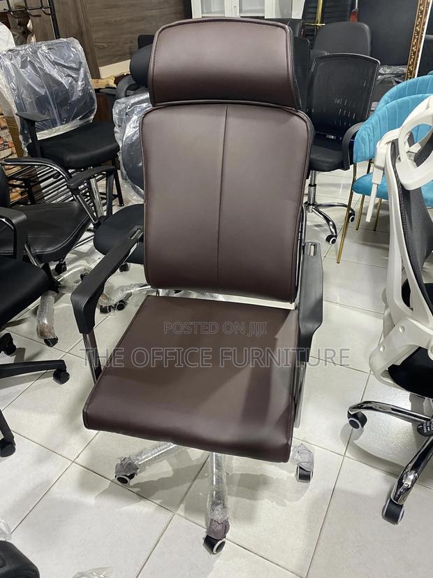 Office Chair · Photo 1