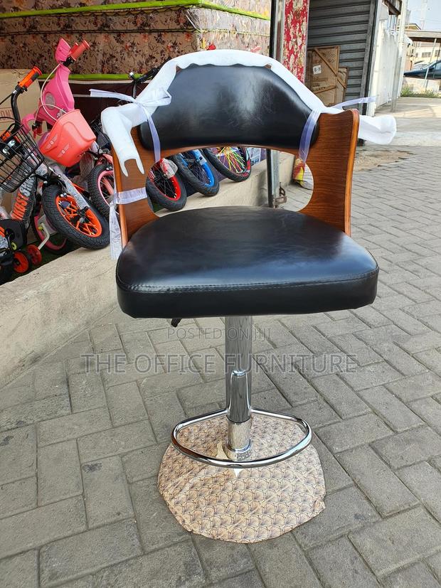 Island Stool · Photo 1