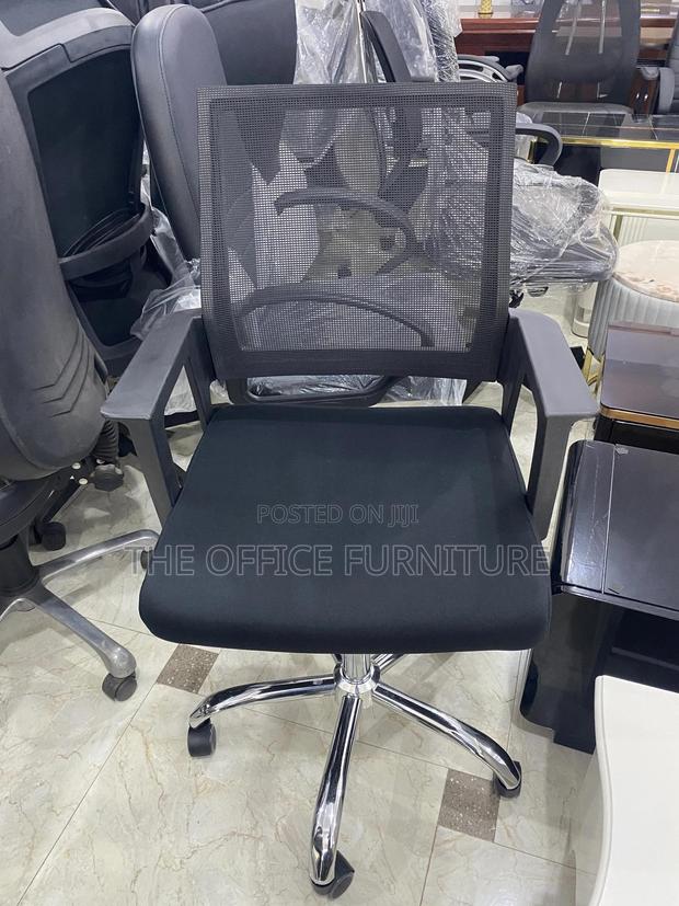 Mesh Swivel Chair · Photo 1