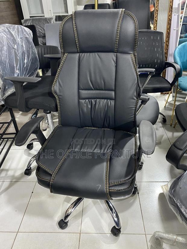 Quality Leather Chair · Photo 1