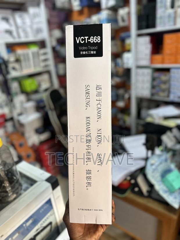 Strong Tripod Stand VCT 668 for Camera Phones · Photo 1