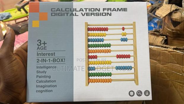 Wooden Calculation Frame(Abacus) · Photo 3