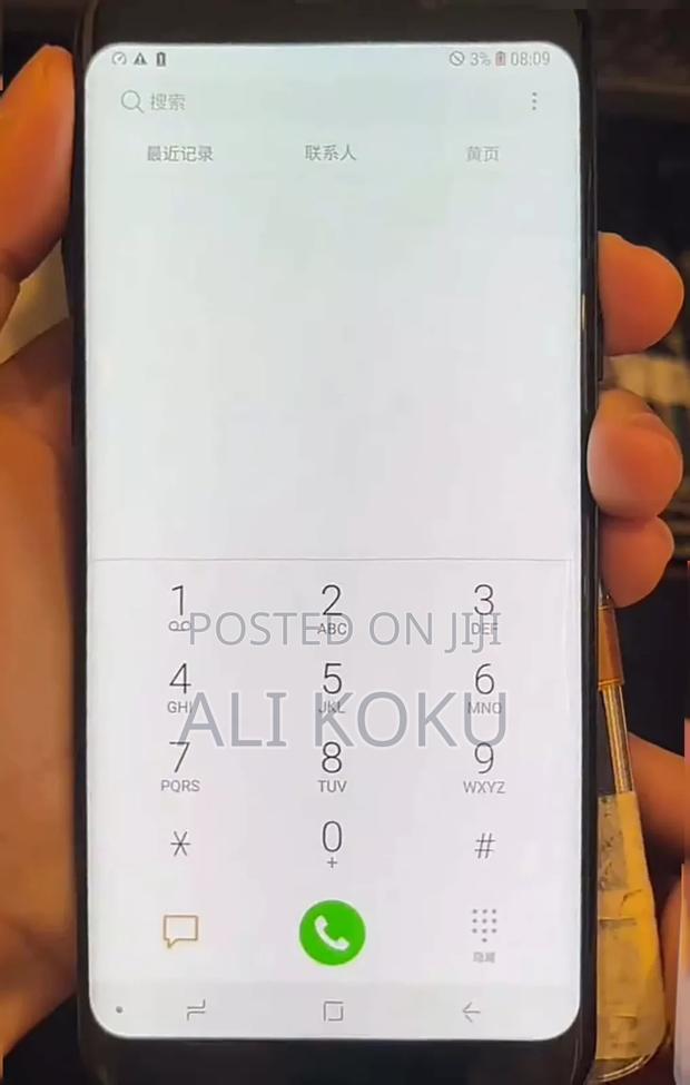 Samsung S9 Screen,. No Fingerprint · Photo 1