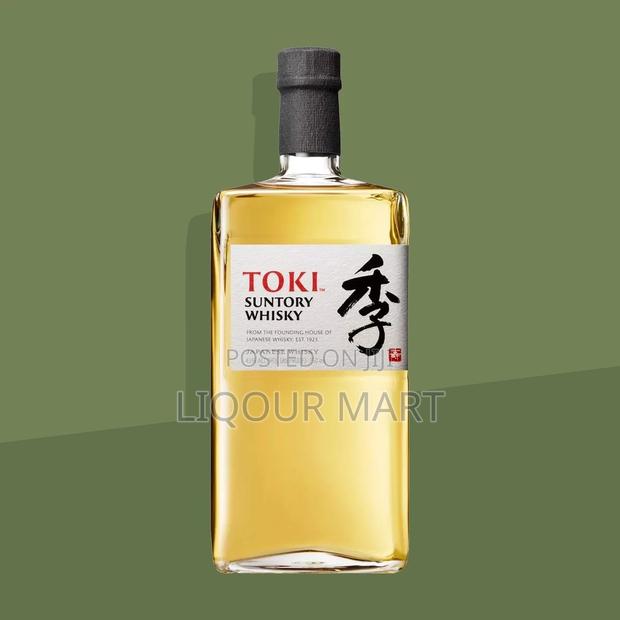 Toki Suntory Japanese Whisky · Photo 3