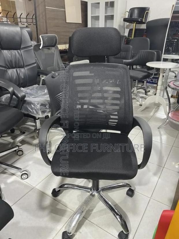 Swivel Chair · Photo 1