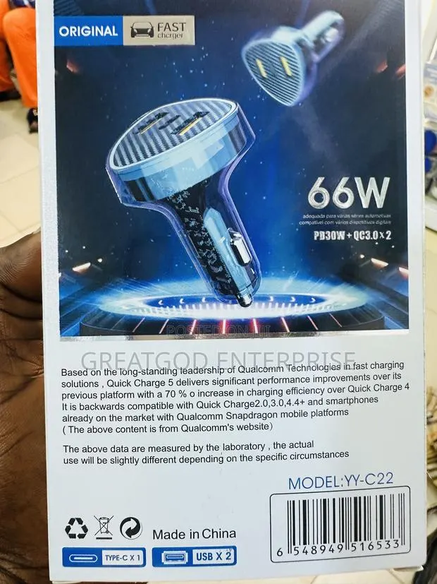 YY-C22 Original 66W Three USB Car Charger · Photo 1