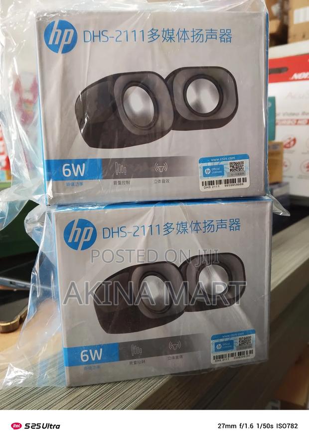 Hp Computer Speaker DHS-2111 Original Computer Speaker · Photo 1