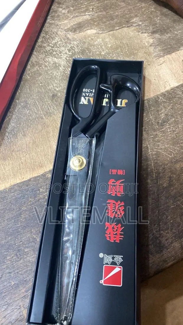 Jinjian Professional Tailor Scissors · Photo 1
