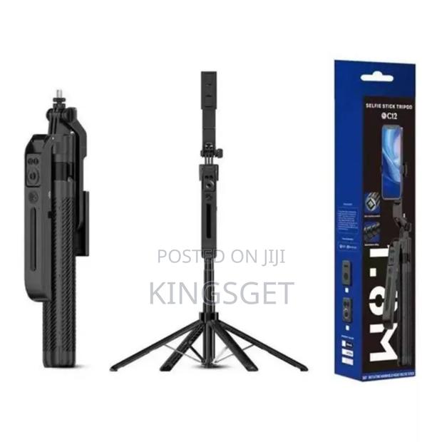 C12 Ai Face Tracking Tripod Stand · Photo 2