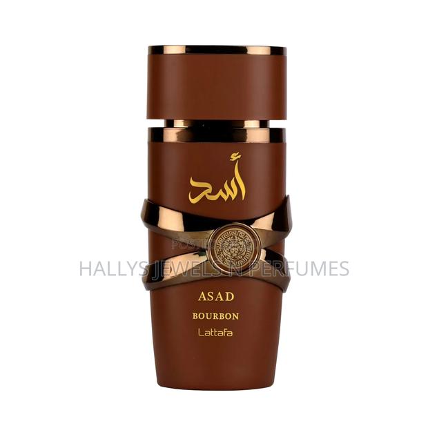 Asad Bourbon Perfume by Lattafa · Photo 5
