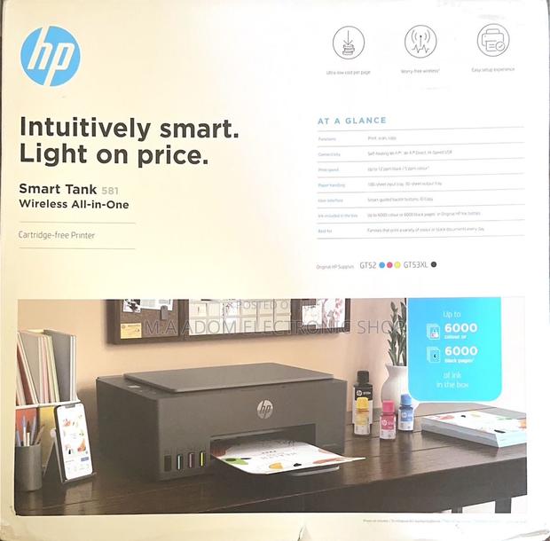 Hp Color Black/White 581 Smart Tank Printer · Photo 1