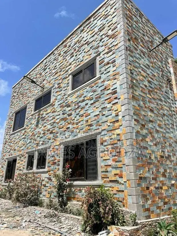 Stone Master · Photo 1
