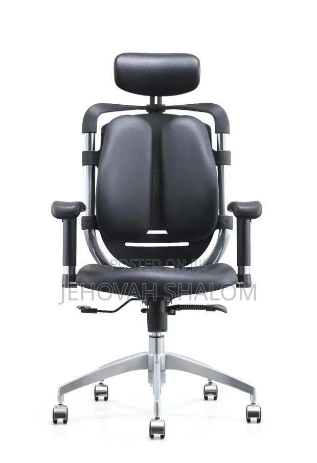 Kidney Chair · Photo 1