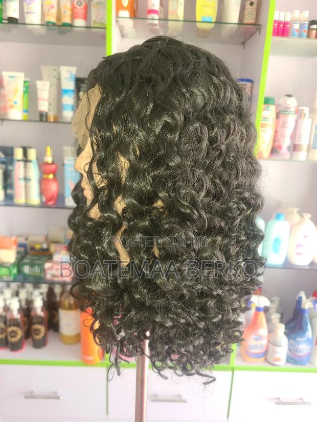 Full Frontal Curly Wig · Photo 2