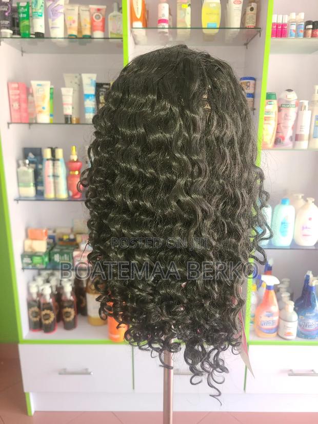 Full Frontal Curly Wig · Photo 3