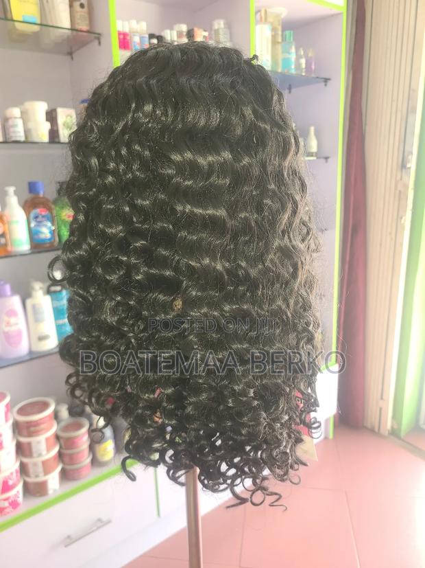 Full Frontal Curly Wig · Photo 5