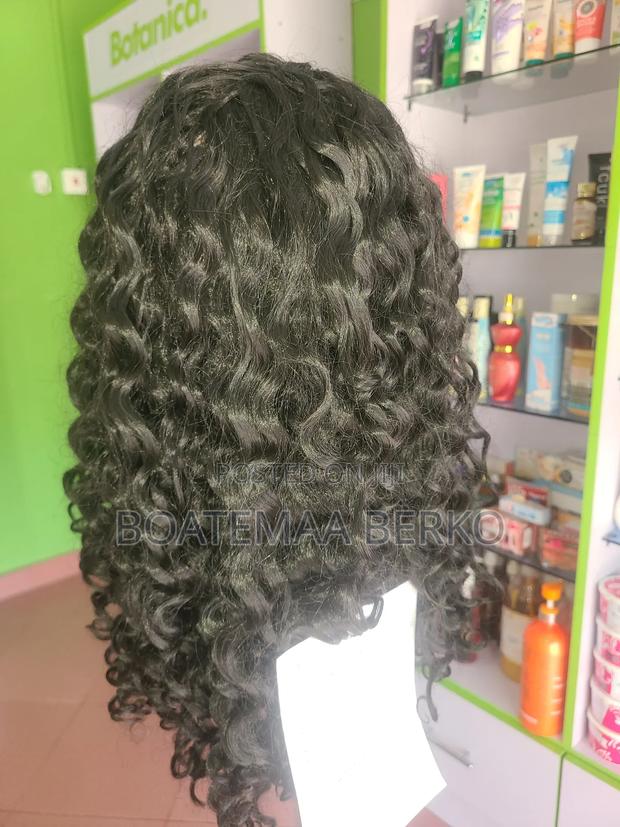 Full Frontal Curly Wig · Photo 6