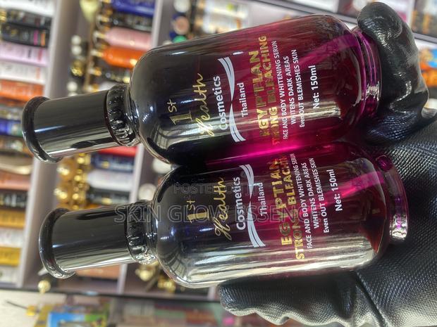 1st Health Egyptian Strong Bleaching Serum · Photo 1
