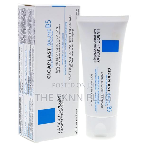 La Roche-Posay Cicaplast Baume B5+ · Photo 1