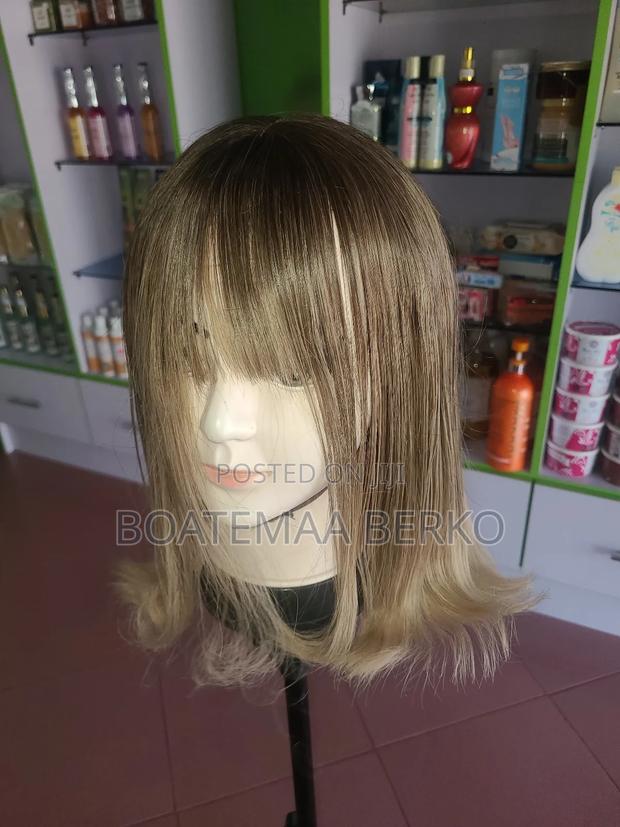 Brown Hair Wig · Photo 1