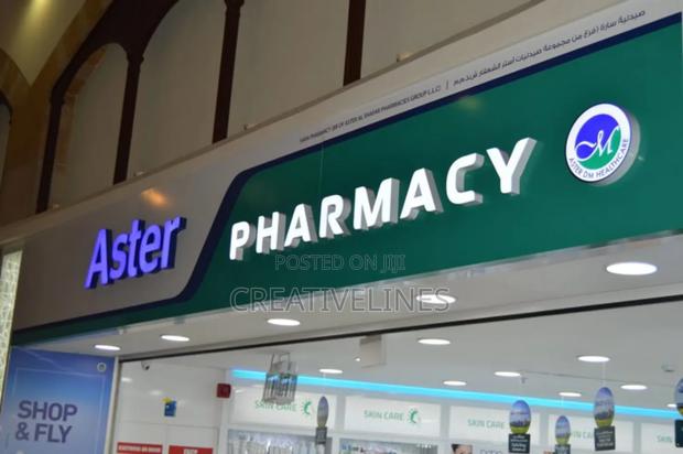 Customised Pharmacy Store Signage · Photo 1
