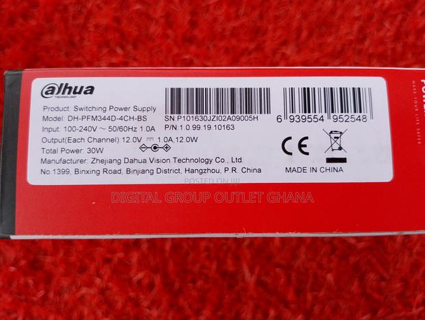 Hikvision 8ch 12v CCTV Power Supply · Photo 3